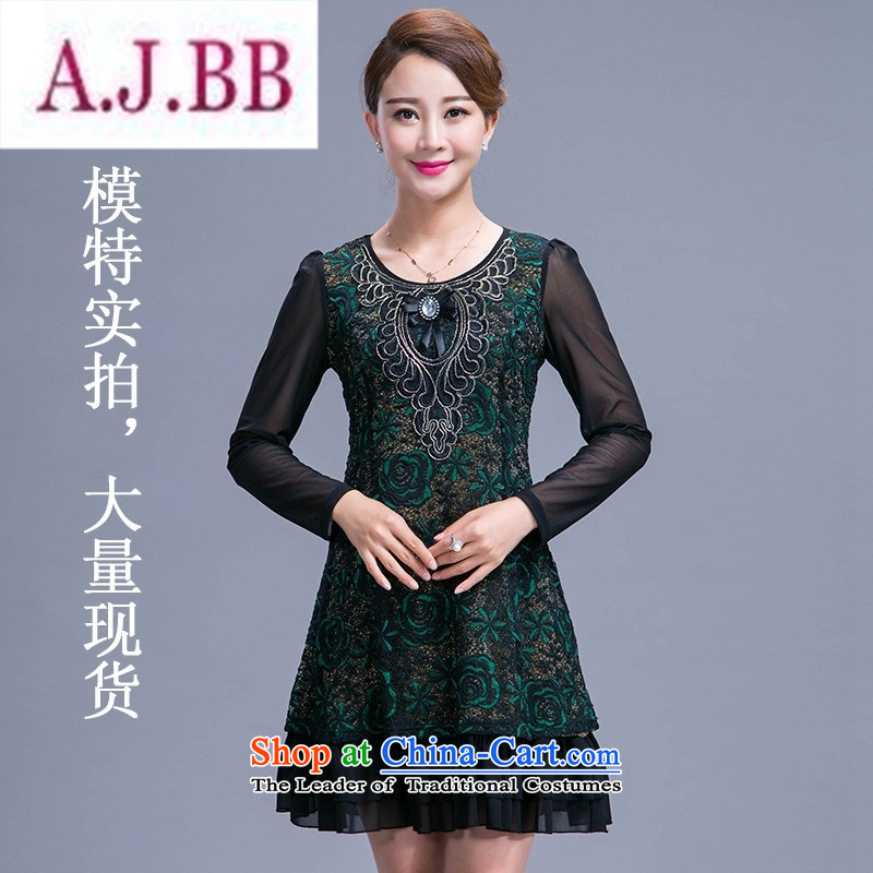 Ya-ting and fashion boutiques, older women's large middle-aged moms with autumn replacing dresses in the long years of long-sleeved red XL,A.J.BB,,, 40-50 shopping on the Internet