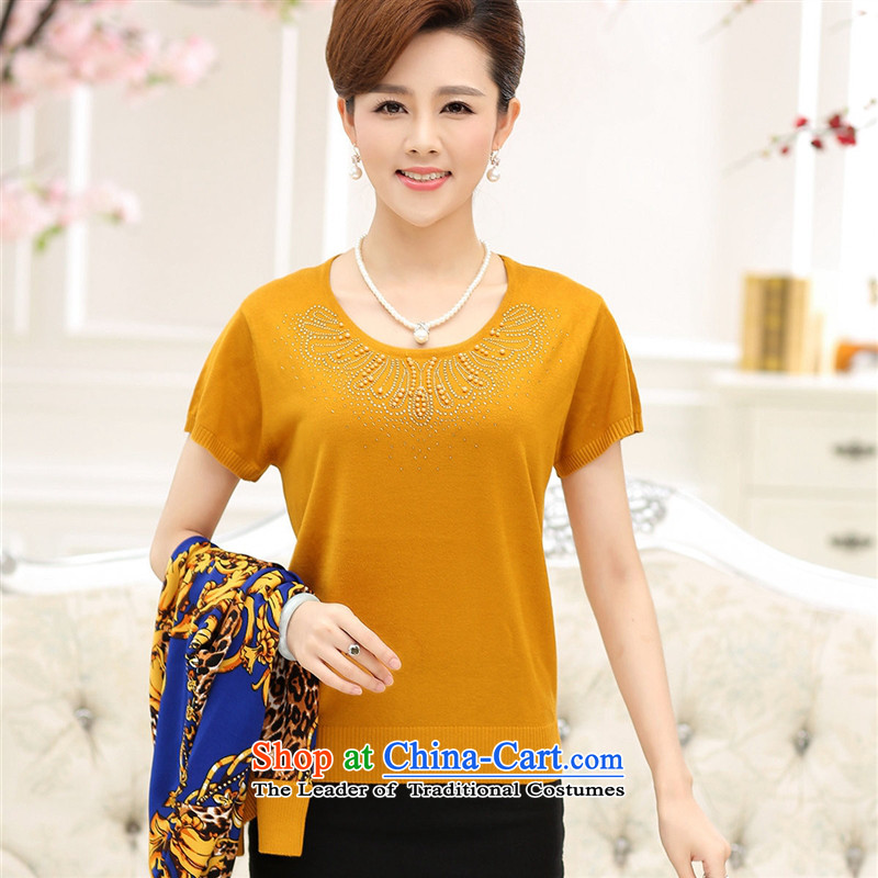 The Secretary for Health concerns of older women shop * replacing autumn boxed long-sleeved cardigan middle-aged mother replacing really stylish two kits for larger Knitted Shirt jacket yellow 2XL, and Jie (rvie.) , , , shopping on the Internet