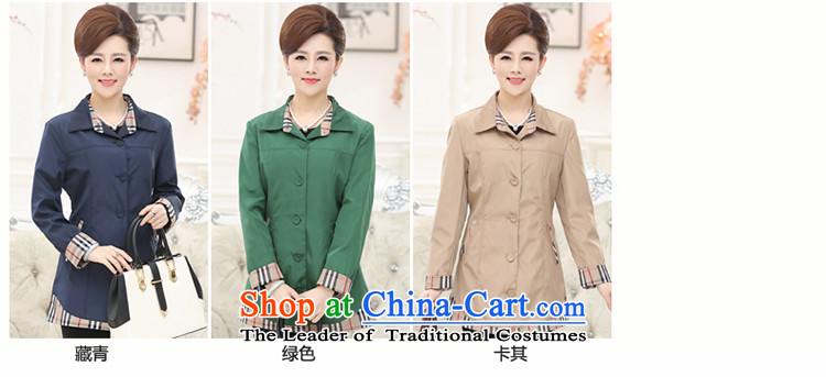 The Secretary for Health concerns of older women shop* installed on long-sleeve sweater autumn 40-50-year-old mother with middle-aged in spring and autumn wind-long thin coat 2XL( green recommendations 120-130 catty) Picture, prices, brand platters! The elections are supplied in the national character of distribution, so action, buy now enjoy more preferential! As soon as possible.