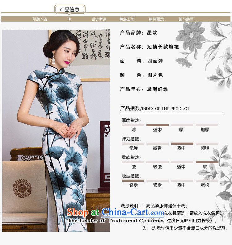 Ink Paintings in the book Xuan 2015 歆 long cheongsam with retro style Ms. Qiu cheongsam dress qipao gown improved long skirt QD290 picture color M brand, prices, picture platters! The elections are supplied in the national character of distribution, so action, buy now enjoy more preferential! As soon as possible.