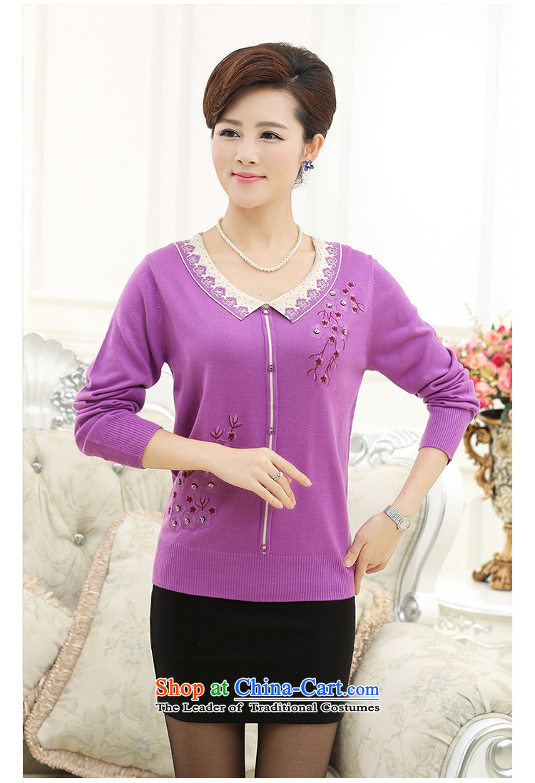 And involved shop New) Autumn *2015 of older persons in the mother Knitted Shirt sweater middle-aged women summer loose long-sleeved sweater light purple L recommendations 90-120 catties) Picture, prices, brand platters! The elections are supplied in the national character of distribution, so action, buy now enjoy more preferential! As soon as possible.