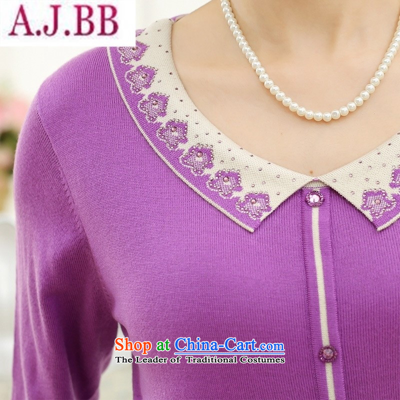 And involved shop New) Autumn *2015 of older persons in the mother Knitted Shirt sweater middle-aged women summer loose long-sleeved sweater light purple L), and recommendations 90-120 catty (rvie. involved) , , , shopping on the Internet