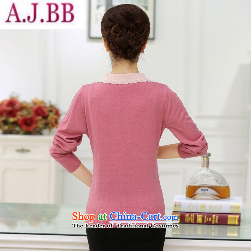 The Secretary for Health concerns of older women shop * replacing reverse collar sweater autumn and winter new middle-aged ladies fleece large spring loaded moms long-sleeved T-shirt pink XL( paras. 125-140), and recommended to the burden involved (rvie.)
