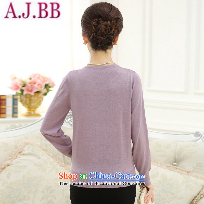 The Secretary for Health related shop * Mother load roll collar Knitted Shirt, forming the basis of the Netherlands in low long-sleeved T-shirt with older blouses large load spring and autumn light purple XL( recommendations 120-140) and Jie (catty rvie.)