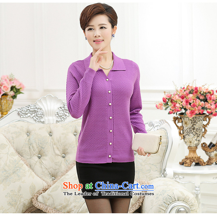 The Secretary for Health concerns of older women shop * spring and autumn 40-50-year-old jacket middle-aged moms Knitted Shirt Cardigan lapel of long-sleeved T-shirt with a light purple 2XL120 picture, prices, brand platters! The elections are supplied in the national character of distribution, so action, buy now enjoy more preferential! As soon as possible.