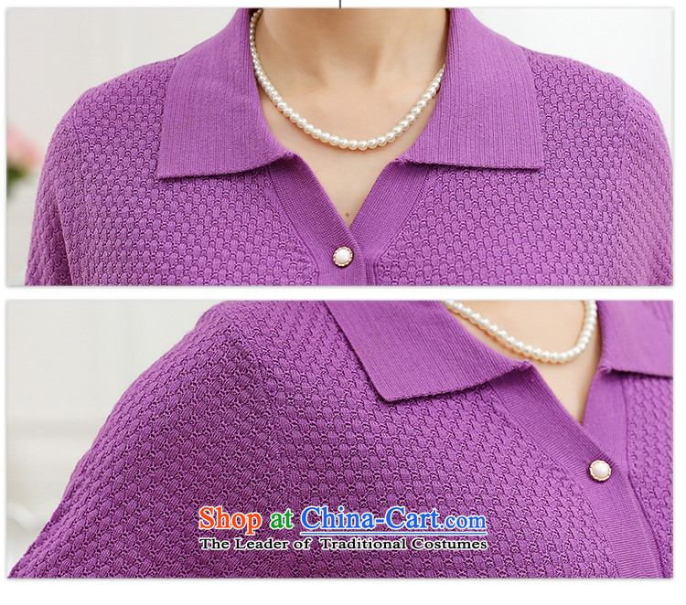 The Secretary for Health concerns of older women shop * spring and autumn 40-50-year-old jacket middle-aged moms Knitted Shirt Cardigan lapel of long-sleeved T-shirt with a light purple 2XL120 picture, prices, brand platters! The elections are supplied in the national character of distribution, so action, buy now enjoy more preferential! As soon as possible.
