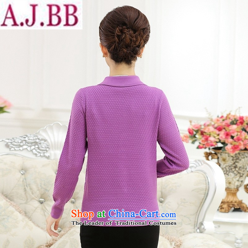The Secretary for Health concerns of older women shop * spring and autumn 40-50-year-old jacket middle-aged moms Knitted Shirt Cardigan lapel of long-sleeved T-shirt with a light purple 2XL120, and involved (rvie.) , , , shopping on the Internet