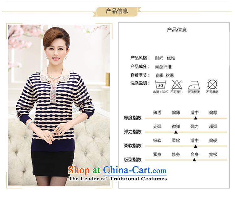 And involved the new spring and autumn *2015 shop in older women's long-sleeved sweater middle-aged moms knitted sweaters black 3XL( streaks recommendations 140-160 characters catty) Picture, prices, brand platters! The elections are supplied in the national character of distribution, so action, buy now enjoy more preferential! As soon as possible.