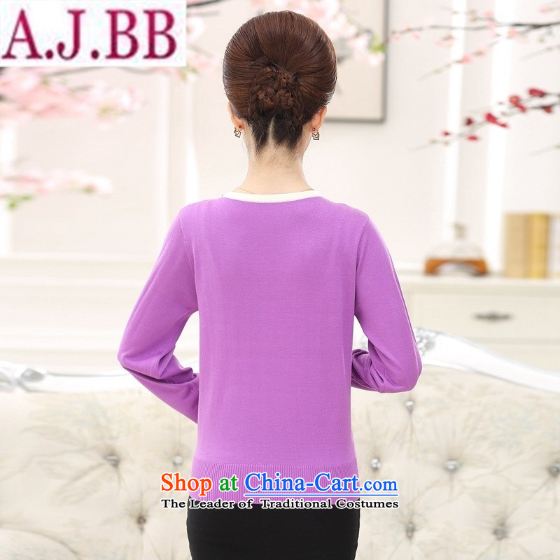And involved shop New) Autumn *2015 long-sleeved sweater in forming the knitting of older women with large relaxd mother purple 2XL( recommendations 140-160 characters), and related to the burden of (rvie.) , , , shopping on the Internet
