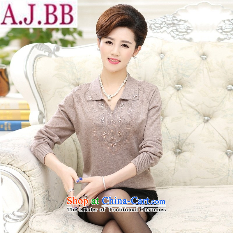 The Secretary for Health concerns of older women shop * replacing autumn long-sleeved T-shirt 40-50-year-old mother with spring and autumn load thick large roll collar woolen knitted shirts 3XL(125), maroon and involved (rvie.) , , , shopping on the Inter