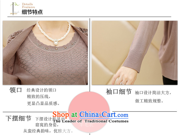 And related shop *2015 Spring New elderly mother with long-sleeved large middle-aged women's two kits knitted shirts wholesale autumn blue-green XL(1115) picture, prices, brand platters! The elections are supplied in the national character of distribution, so action, buy now enjoy more preferential! As soon as possible.