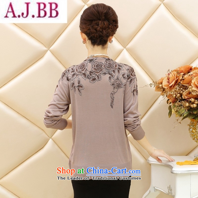 And related shop *2015 Spring New elderly mother with long-sleeved large middle-aged women's two kits knitted shirts wholesale autumn blue-green XL(1115), and Jie (rvie.) , , , shopping on the Internet
