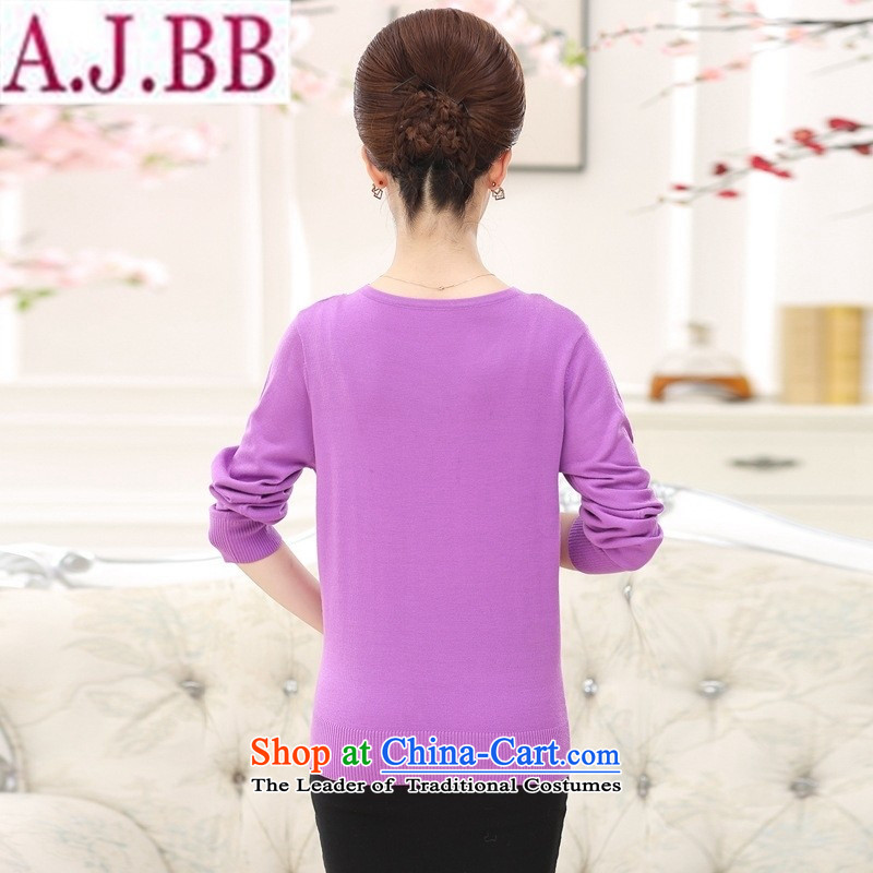 The Secretary for Health concerns of older women shop * replacing autumn replacing woolen sweater large middle-aged mother with long-sleeved T-shirt women older persons Knitted Shirt with a light purple L), and recommendations 90-120 catty (rvie. involved