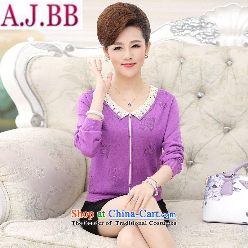 The Secretary for Health concerns of older women shop * replacing autumn replacing woolen sweater large middle-aged mother with long-sleeved T-shirt women older persons Knitted Shirt with a light purple L), and recommendations 90-120 catty (rvie. involved