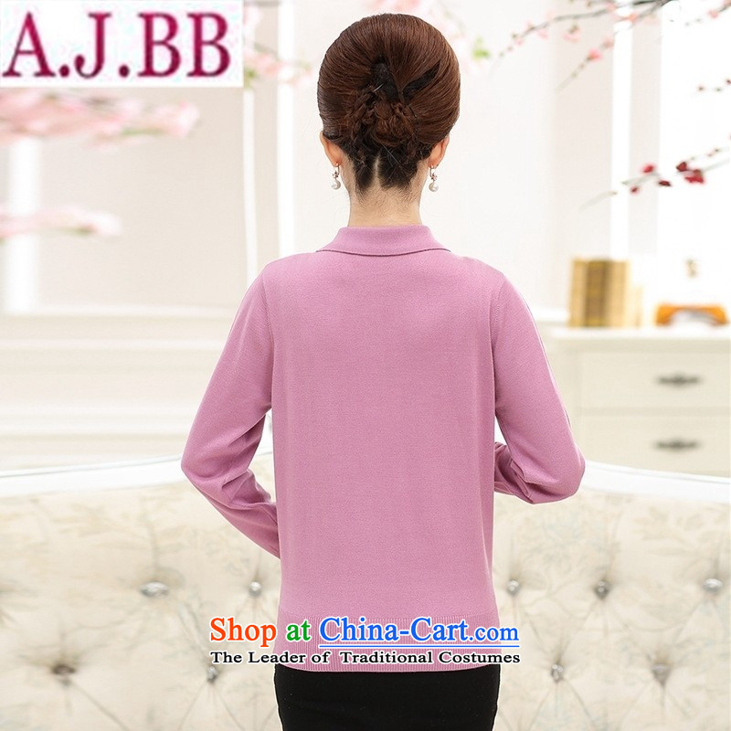 The Secretary for Health related shop * middle-aged female replacing autumn jackets for larger mother knitted shirts in older women 40-50 lapel T-shirt long-sleeved top green recommendations 120-140, and involved (rvie.) , , , shopping on the Internet