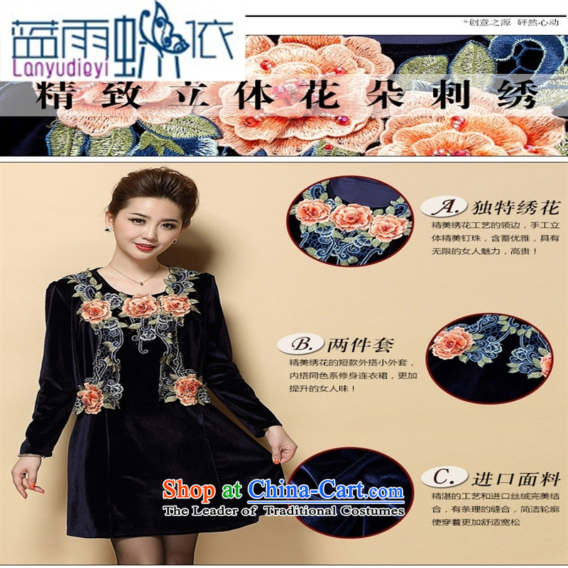 Ya-ting shop 2015 Autumn new wedding in mother Kim velvet skirts older two kits dresses wine red?XXL