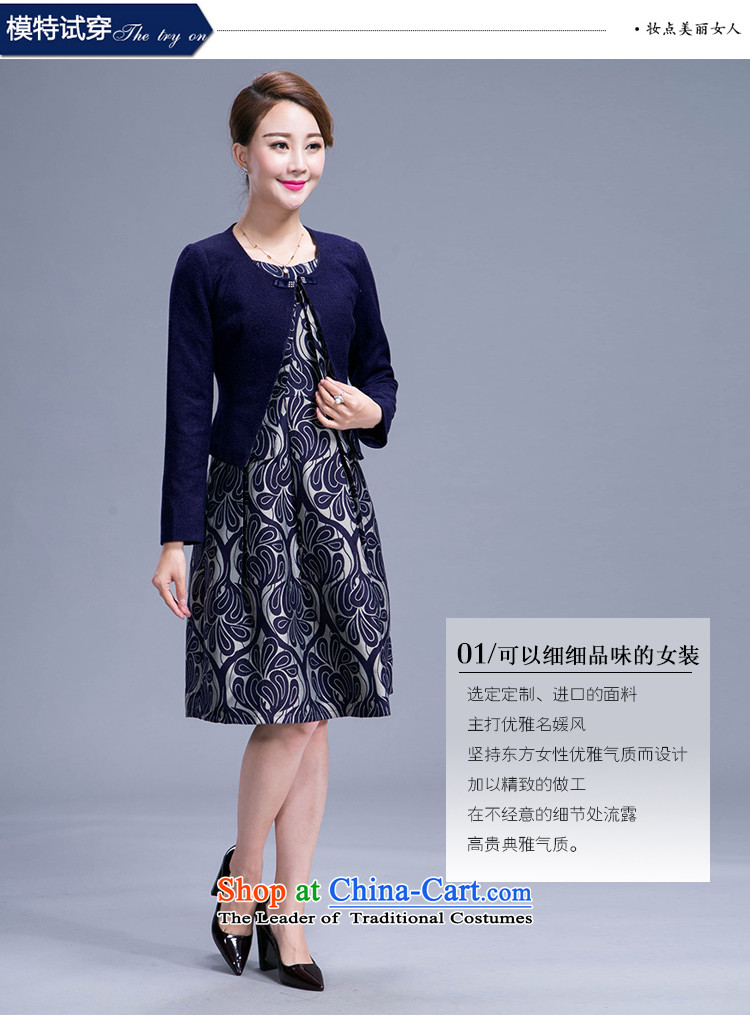Ya-ting shop 2015 autumn and winter large middle-aged moms long-sleeved woolen? two kits in the skirt of female blue 4XL Photo, prices, brand platters! The elections are supplied in the national character of distribution, so action, buy now enjoy more preferential! As soon as possible.