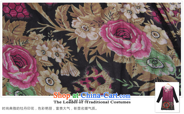 Shop 2015, Ya-ting autumn new moms with stylish and elegant of delicacy flower in older Sau San temperament Dress Code Red Large XL Photo, prices, brand platters! The elections are supplied in the national character of distribution, so action, buy now enjoy more preferential! As soon as possible.