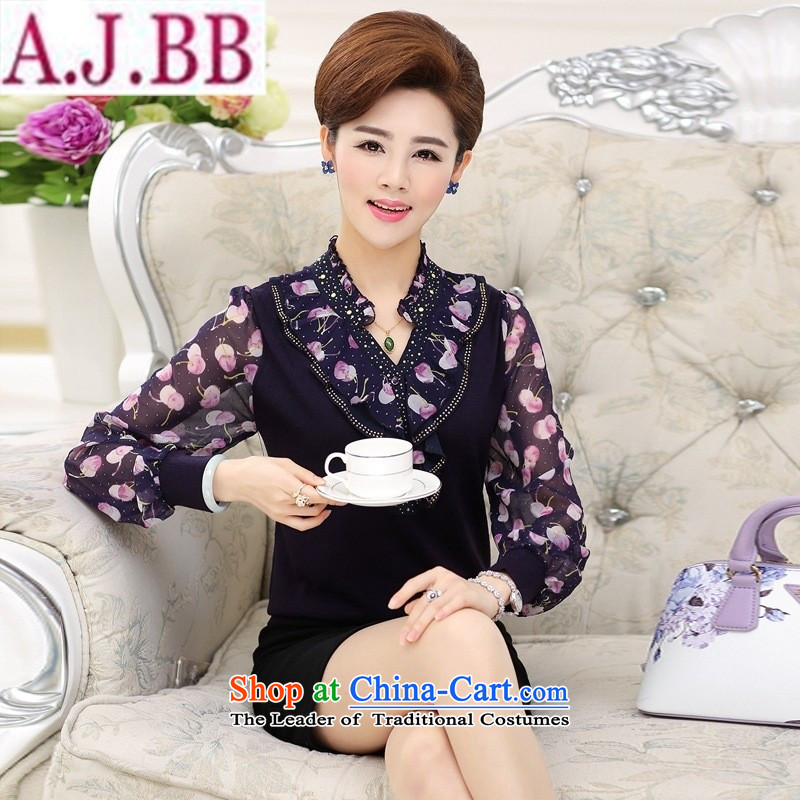 The Secretary for Health concerns of older women shop * replacing autumn knitwear large middle-aged 40-50-year-old mother with long-sleeved blouses and T-shirts chiffon 3XL(125), purple and involved (rvie.) , , , shopping on the Internet
