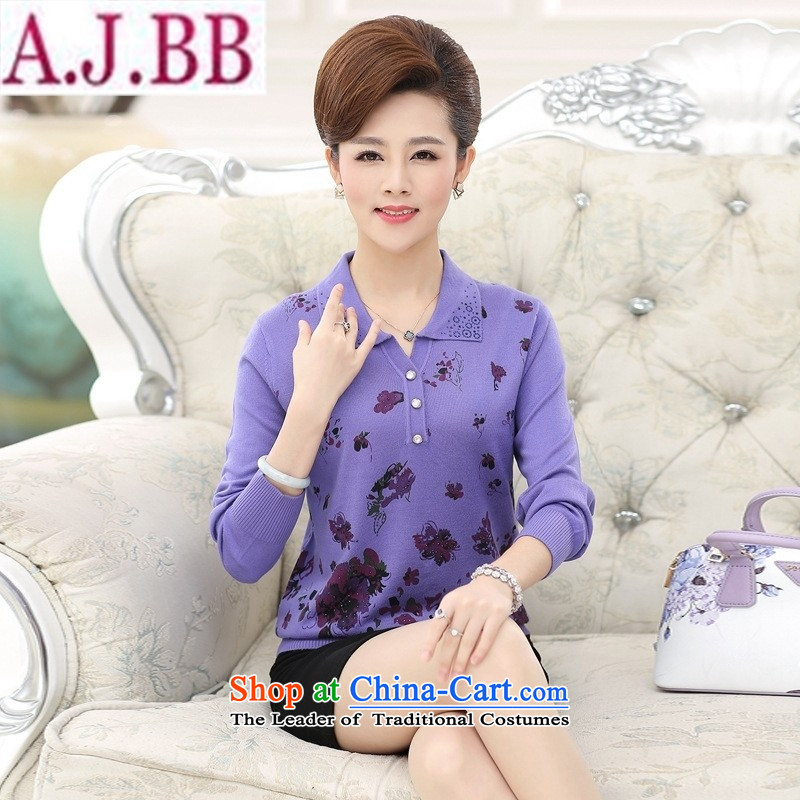 Secretary for middle-aged *2015 shops involved with new autumn lapel knitwear larger in older women with long-sleeved wool forming the moms clothes and color L), and recommendations 90-120 catty (rvie. involved) , , , shopping on the Internet