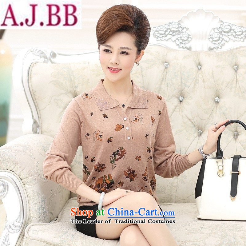 Secretary for middle-aged *2015 shops involved with new autumn lapel knitwear larger in older women with long-sleeved wool forming the moms clothes and color L), and recommendations 90-120 catty (rvie. involved) , , , shopping on the Internet