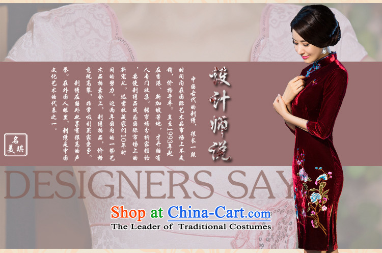 Ya-ting shop 2015 autumn and winter new moms with scouring pads in the skirt qipao Kim sleeve length) Improved retro wedding purple L picture, prices, brand platters! The elections are supplied in the national character of distribution, so action, buy now enjoy more preferential! As soon as possible.