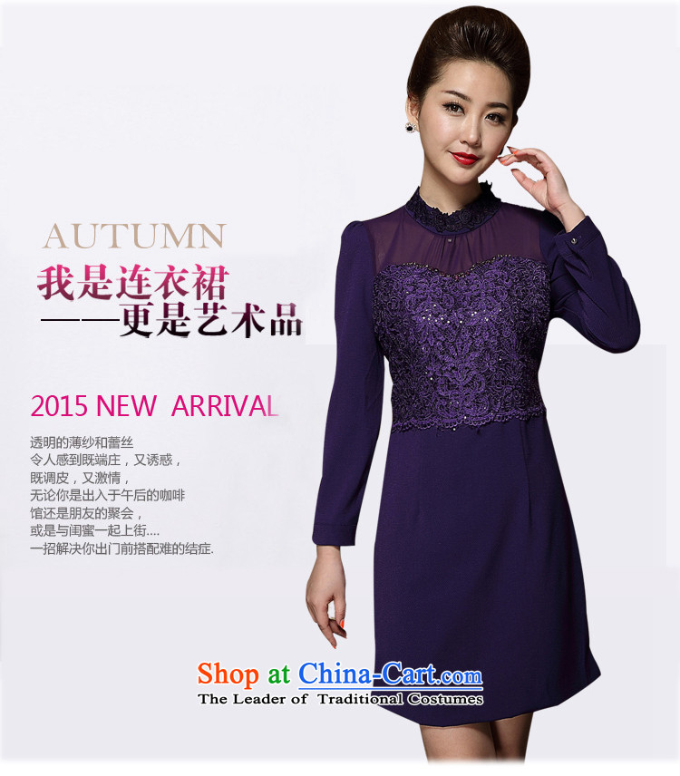 Ya-ting shop female new) 2015 Autumn elegant ladies package and large long-sleeved Lace Embroidery dresses other color M brand, prices, picture platters! The elections are supplied in the national character of distribution, so action, buy now enjoy more preferential! As soon as possible.