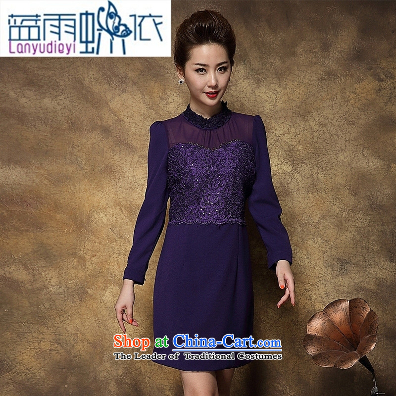 Ya-ting shop female new) 2015 Autumn elegant ladies package and large long-sleeved Lace Embroidery dresses other color M Blue rain butterfly according to , , , shopping on the Internet
