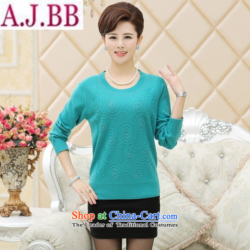 * the new shop involved and of the elderly in the fleece wear shirts mother load spring and autumn middle-aged women Knitted Shirt large long-sleeved light sweater blue-green 2XL(120), and Jie (rvie.) , , , shopping on the Internet