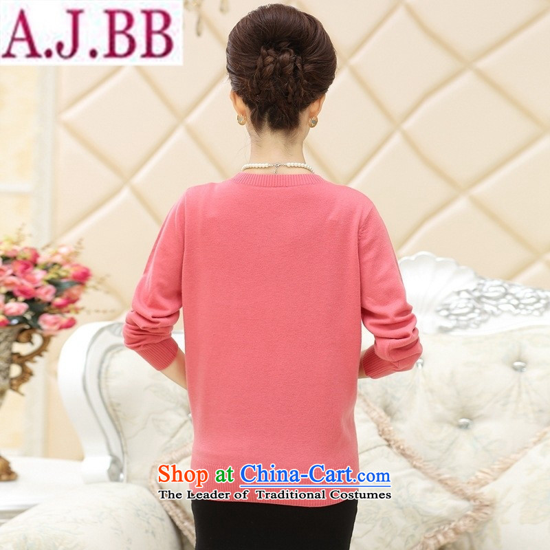 * the new shop involved and of the elderly in the fleece wear shirts mother load spring and autumn middle-aged women Knitted Shirt large long-sleeved light sweater blue-green 2XL(120), and Jie (rvie.) , , , shopping on the Internet