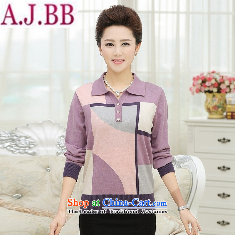 The Secretary for Health concerns of older women shop * replacing knitted shirts autumn T-shirt large middle-aged 40-50-year-old mother with stylish long-sleeved sweater green L lapel recommendations 90-120), and related to the burden of (rvie.) , , , sho