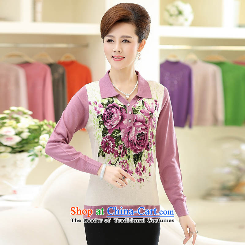 The Secretary for Health related shop * hot replace new women's autumn-forming the elderly people in the Netherlands mother woolen pullover Ms. loose stamp t-shirt long-sleeved better safflower , L, and involved (rvie.) , , , shopping on the Internet