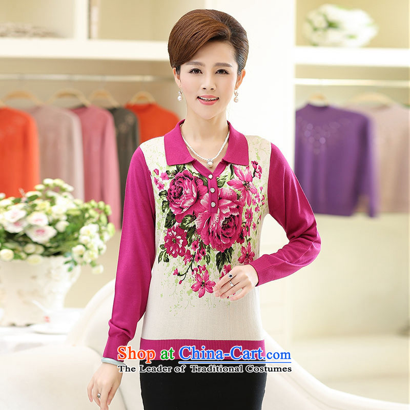 The Secretary for Health related shop * hot replace new women's autumn-forming the elderly people in the Netherlands mother woolen pullover Ms. loose stamp t-shirt long-sleeved better safflower , L, and involved (rvie.) , , , shopping on the Internet
