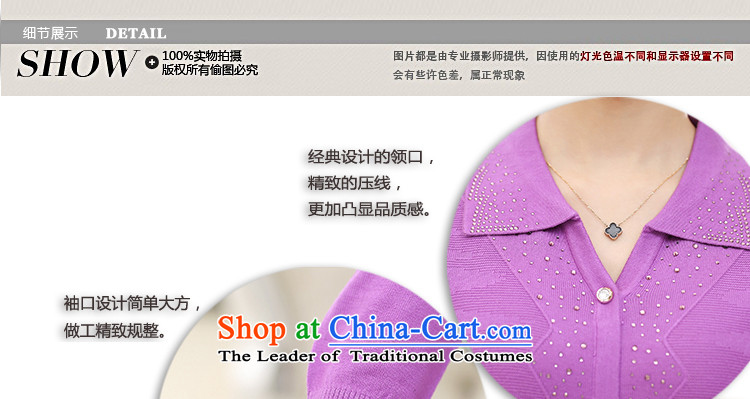 * The autumn and to store new) Women 40-50 relaxd older larger long-sleeved shirt, forming the mother knitted sweaters female brown XL( recommendations 120-140 catties) Picture, prices, brand platters! The elections are supplied in the national character of distribution, so action, buy now enjoy more preferential! As soon as possible.