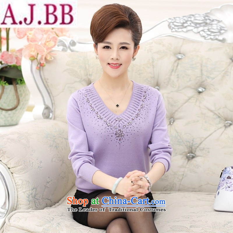 The Secretary for Health concerns of older women shop * replacing V-Neck knitted shirts, forming the hedging of the middle-aged long-sleeved sweater mother and replace colors with autumn XL( recommendations 120-140) and Jie (catty rvie.) , , , shopping on