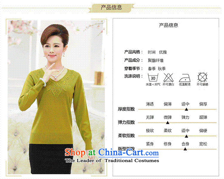 The Secretary for Health Concerns in older mother * Shop Boxed autumn knitted shirts middle-aged female long-sleeved shirt with round-neck collar larger T-shirt rubber coated red L recommendations 80-100 catties) Picture, prices, brand platters! The elections are supplied in the national character of distribution, so action, buy now enjoy more preferential! As soon as possible.