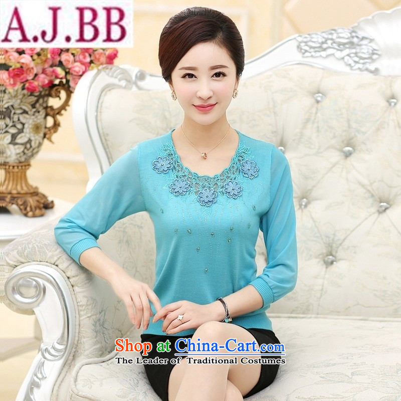 The Secretary for Health concerns of older women shop _ replace spring loaded mother long-sleeved T-shirt and women to code a middle-aged man autumn round-neck collar knitwear XL_115_ light violet