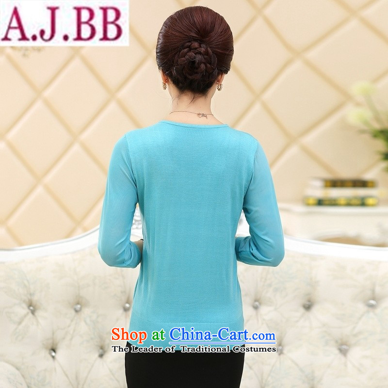 The Secretary for Health concerns of older women shop * replace spring loaded mother long-sleeved T-shirt and women to code a middle-aged man autumn round-neck collar knitwear XL(115), light purple and involved (rvie.) , , , shopping on the Internet