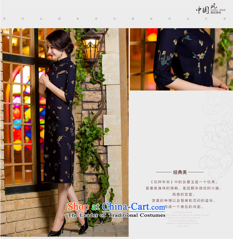 Ya-ting shop 2015 Autumn replacing retro in thin cuff Sau San video larger improved linen long skirt qipao Samui red L picture, prices, brand platters! The elections are supplied in the national character of distribution, so action, buy now enjoy more preferential! As soon as possible.