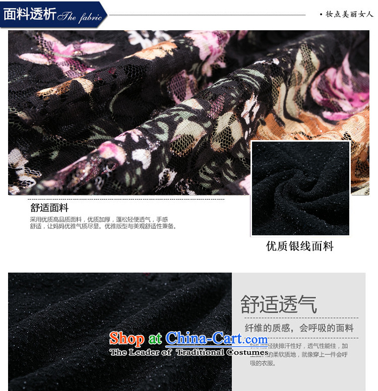 Ya-ting shop 2015 autumn large load Sau San Korean middle-aged female mother who decorated temperament in the skirt long black XL Photo, prices, brand platters! The elections are supplied in the national character of distribution, so action, buy now enjoy more preferential! As soon as possible.