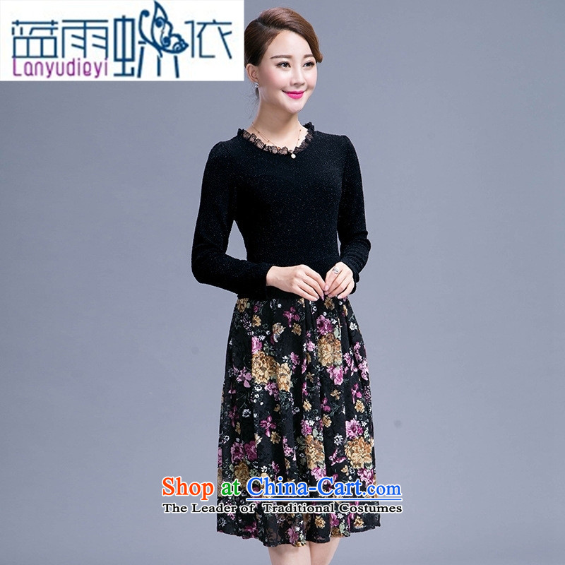 Ya-ting shop 2015 autumn large load Sau San Korean middle-aged female mother who decorated temperament in the skirt long black XL, blue rain butterfly according to , , , shopping on the Internet