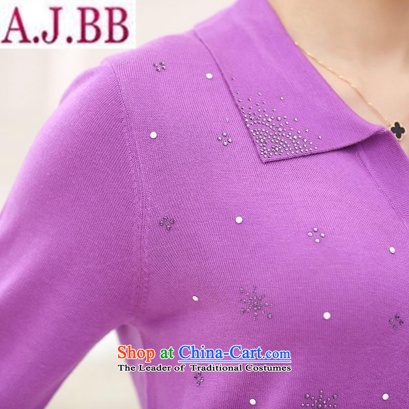 And involved shop new autumn *2015) women's older knitting cardigan spring and fall with long-sleeved light jacket mother the green ), the burden of recommendations 2XL( 140-160 characters and involved (rvie.) , , , shopping on the Internet