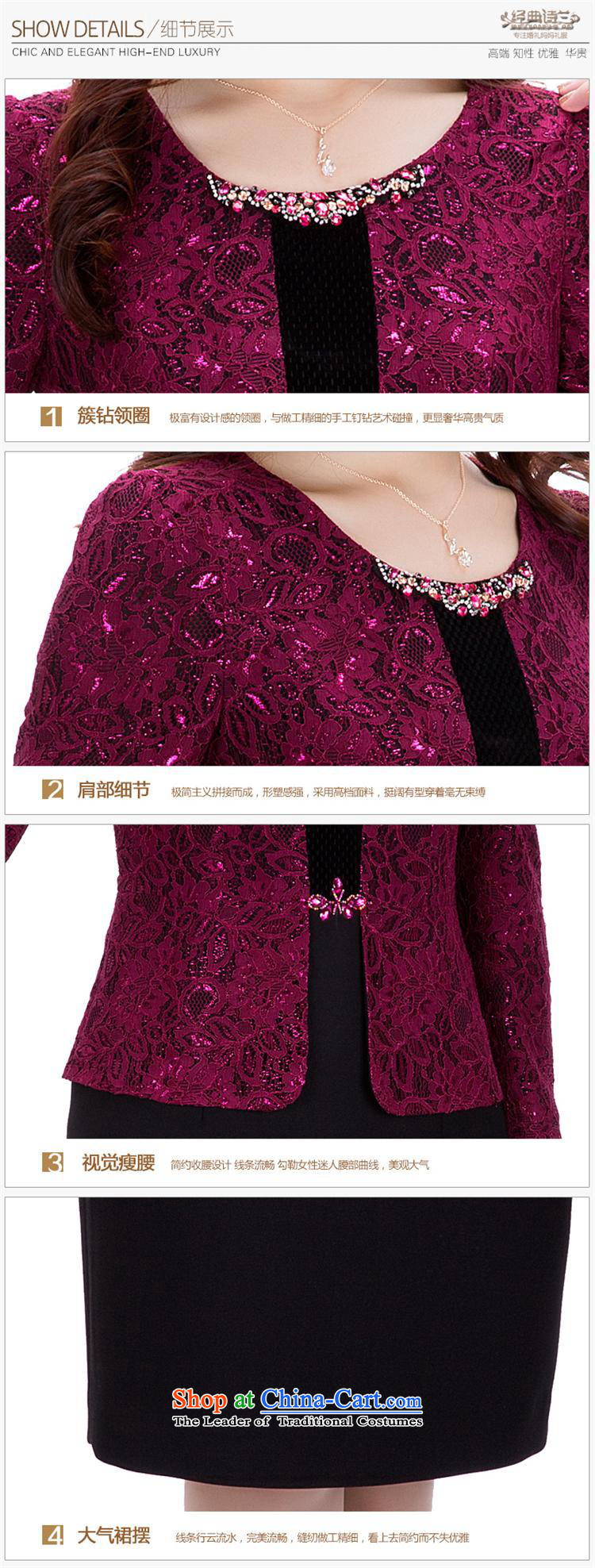 Ya-ting large Shop Boxed autumn load wedding mother lace wedding dresses, Mother and Mother-Wedding dress purple lace A L picture, prices, brand platters! The elections are supplied in the national character of distribution, so action, buy now enjoy more preferential! As soon as possible.