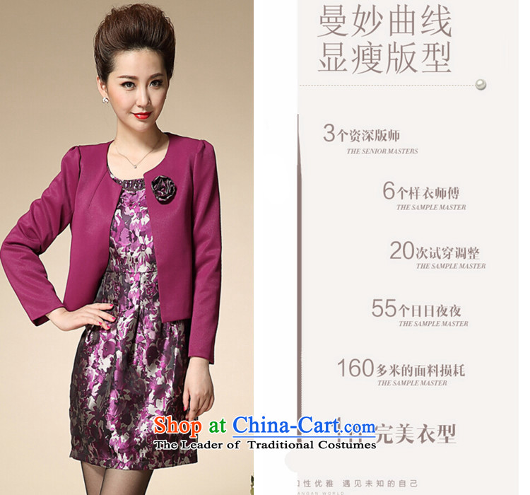 Ya-ting 2015 Mother Women's clothes shops in elegant and stylish look older dresses two kits dress purple 160 O. 84A Picture, prices, brand platters! The elections are supplied in the national character of distribution, so action, buy now enjoy more preferential! As soon as possible.