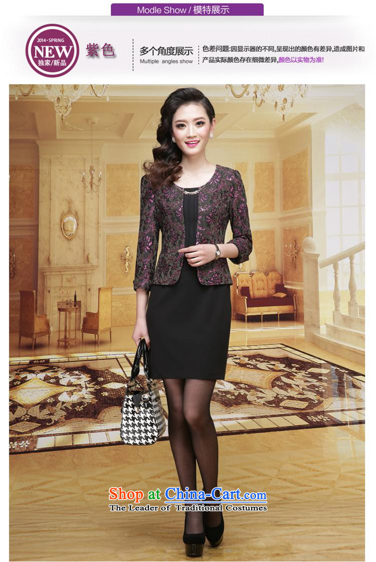 Ya-ting shop 2015 new **** aristocratic western lace elegance with mother load long-sleeved autumn dresses purple XL Photo, prices, brand platters! The elections are supplied in the national character of distribution, so action, buy now enjoy more preferential! As soon as possible.