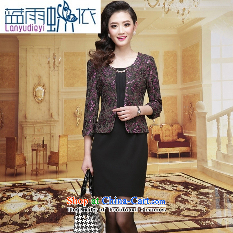 Ya-ting shop 2015 new **** aristocratic western lace elegance with mother load long-sleeved autumn dresses Purple Butterfly according to blue rain XL, , , , shopping on the Internet