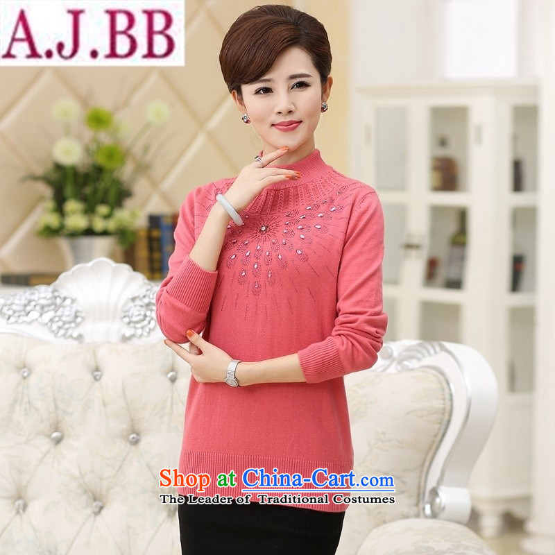The Secretary for Health concerns of older _ sweater shop Cardigan Girl _ during the spring and autumn replacing middle-aged ladies mother boxed long-sleeved T-shirt with round collar knitted blue L_110_ water