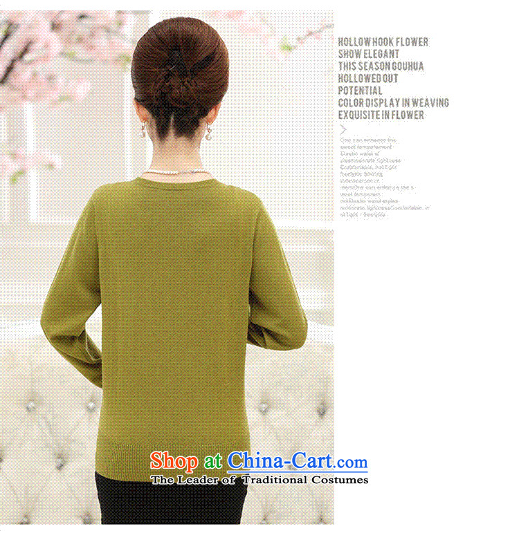 And involved in the autumn of mother *2015 shop with older women's fashion, long-sleeved T-shirt relaxd Knitted Shirt yellow L recommendations 80-100 catty) Picture, prices, brand platters! The elections are supplied in the national character of distribution, so action, buy now enjoy more preferential! As soon as possible.