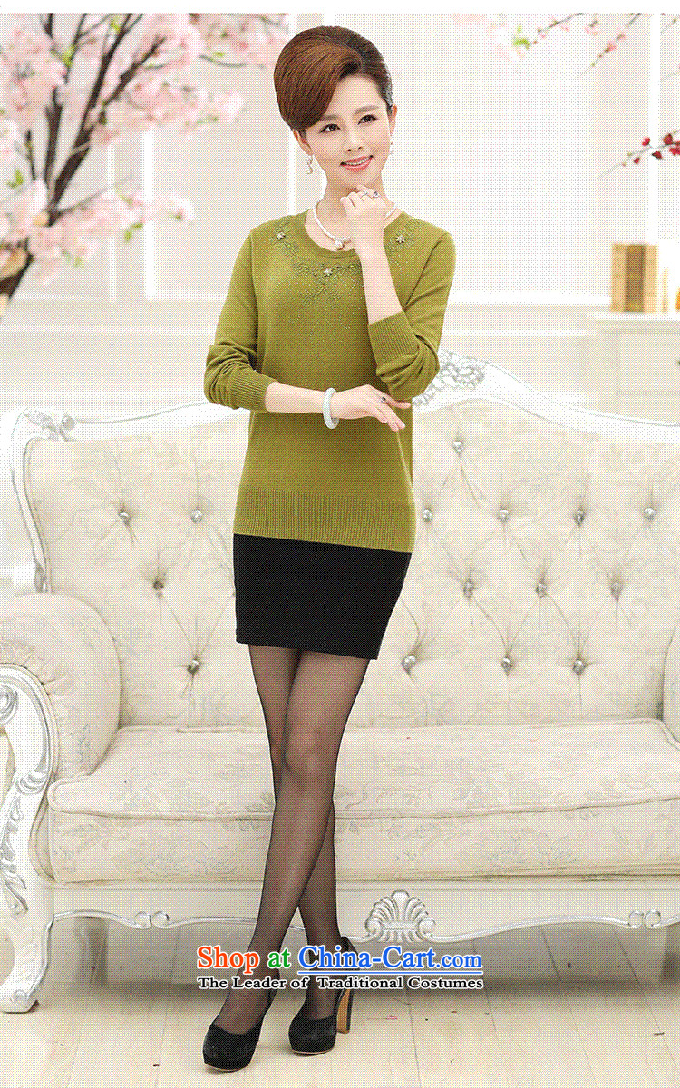 And involved in the autumn of mother *2015 shop with older women's fashion, long-sleeved T-shirt relaxd Knitted Shirt yellow L recommendations 80-100 catty) Picture, prices, brand platters! The elections are supplied in the national character of distribution, so action, buy now enjoy more preferential! As soon as possible.