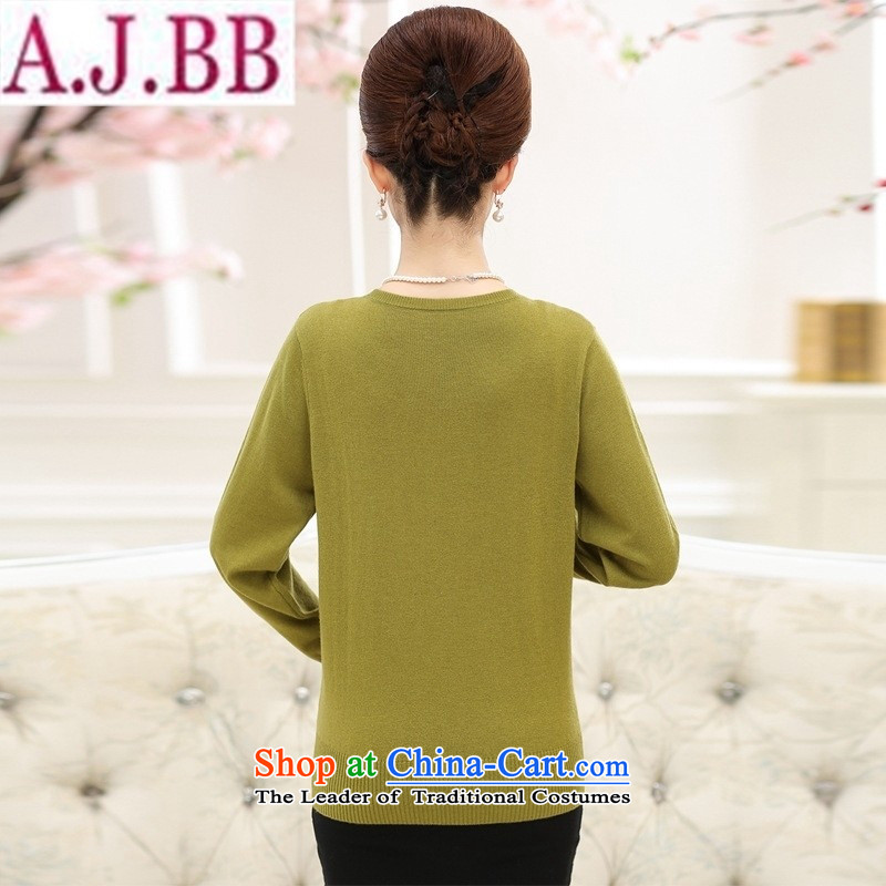 And involved in the autumn of mother *2015 shop with older women's fashion, long-sleeved T-shirt relaxd Knitted Shirt yellow L), and recommendations 80-100 catty (rvie. involved) , , , shopping on the Internet